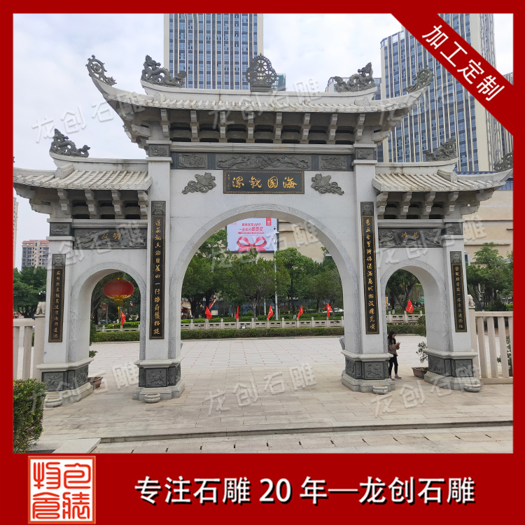 ç³éçæ¥¼æ ·å¼åå¾ç