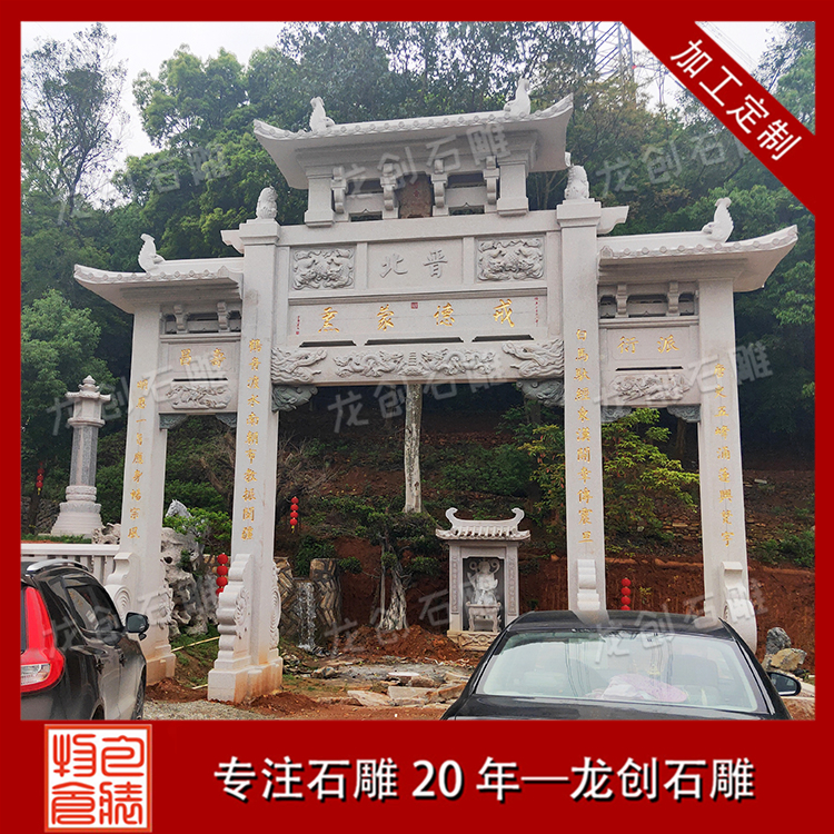 ç³éçæ¥¼æ ·å¼åå¾ç