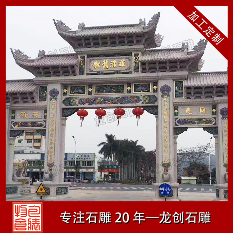 ç³éçåå®åæ ·å¼åå¾ç