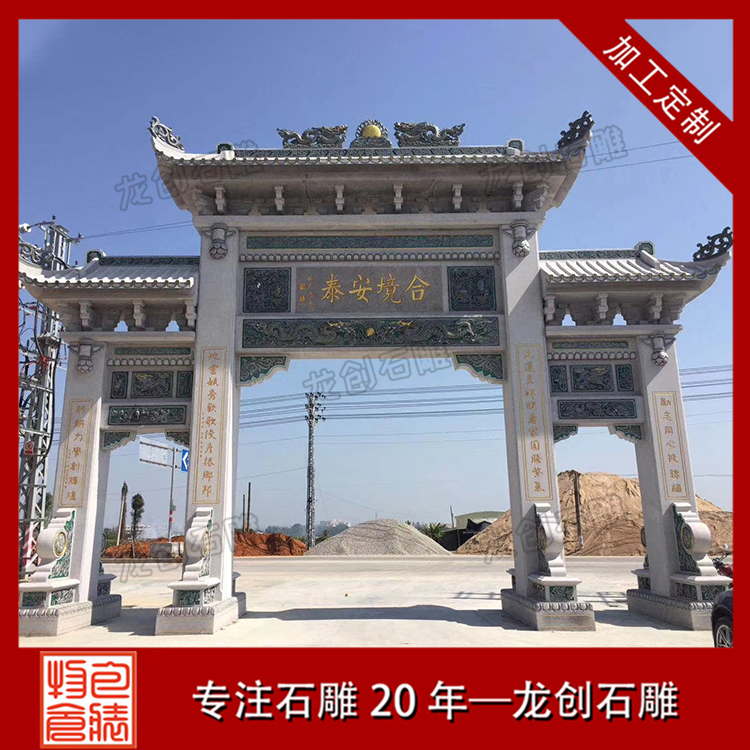 ç³éçåå®åæ ·å¼åå¾ç