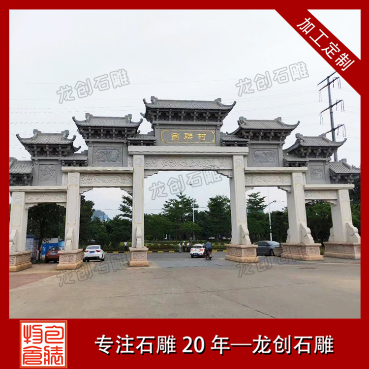 ç³éçåå®åæ ·å¼åå¾ç