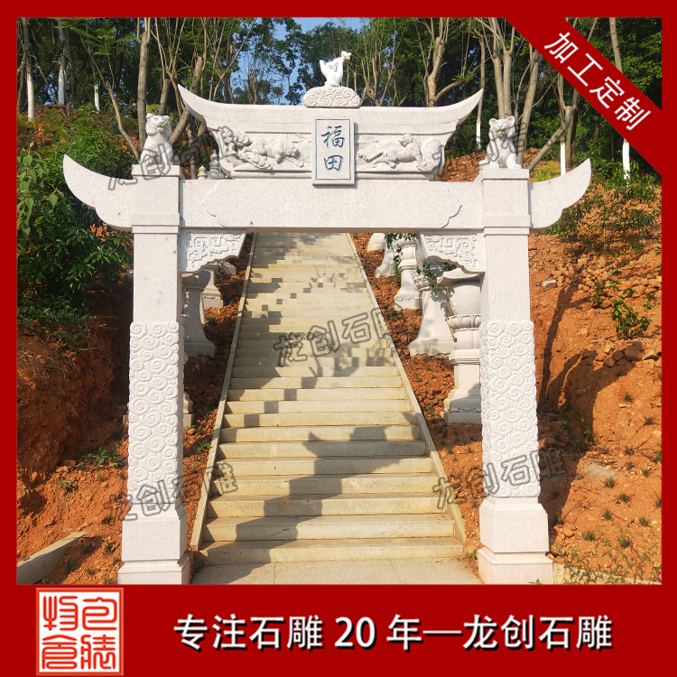 ç³éçåå®åæ ·å¼åå¾ç