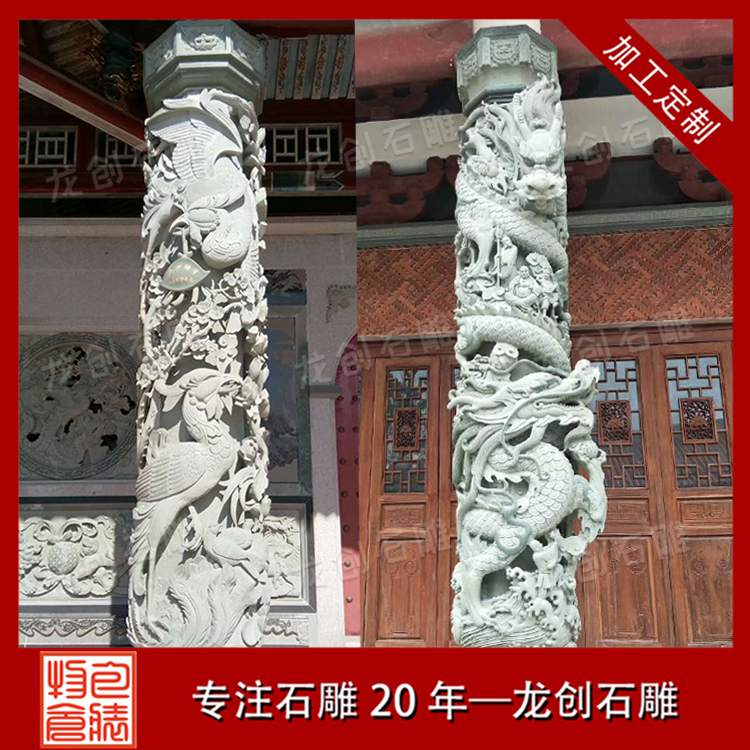 ç³æé¾æ±æ ·å¼åå¾ç