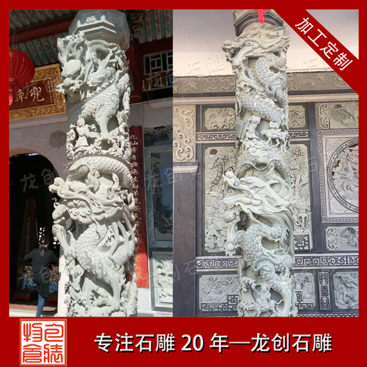 çé¾æ±ç³éæ ·å¼åå¾ç