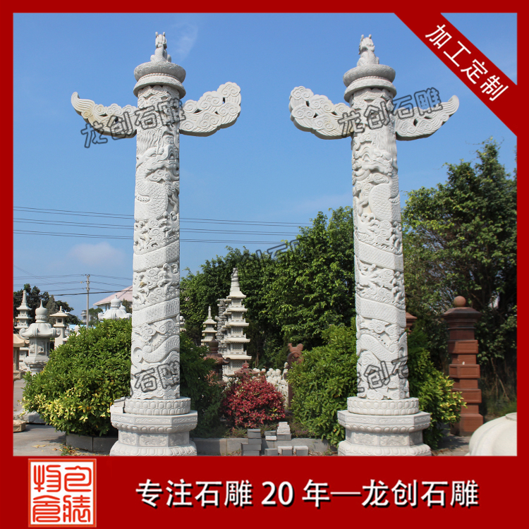 ç³éé¾æ±åè¡¨éå¡å¾ç