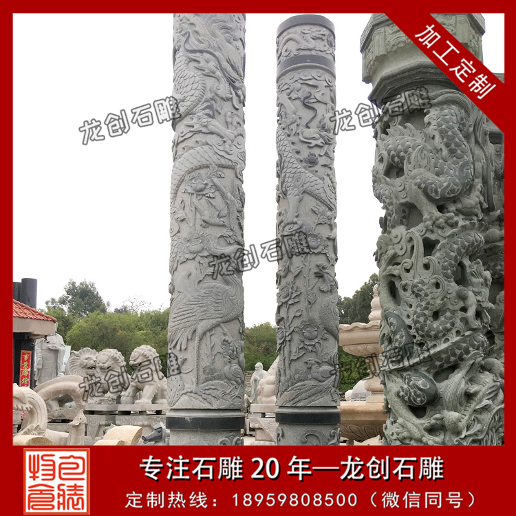 é¾æ±ç³éå¾ç