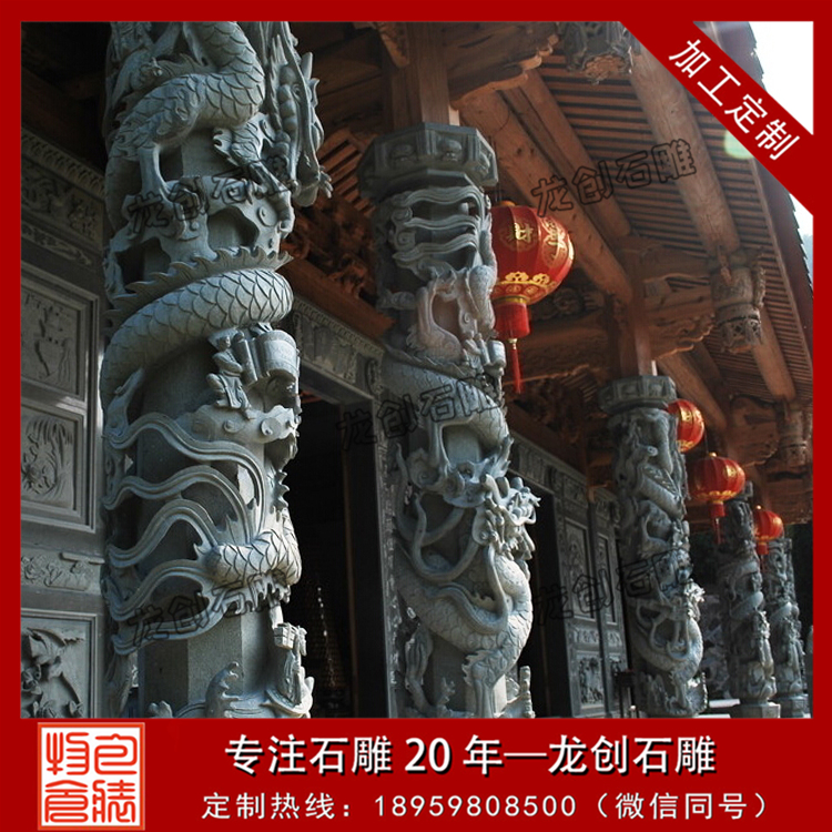 é¾æ±ç³éå¾ç