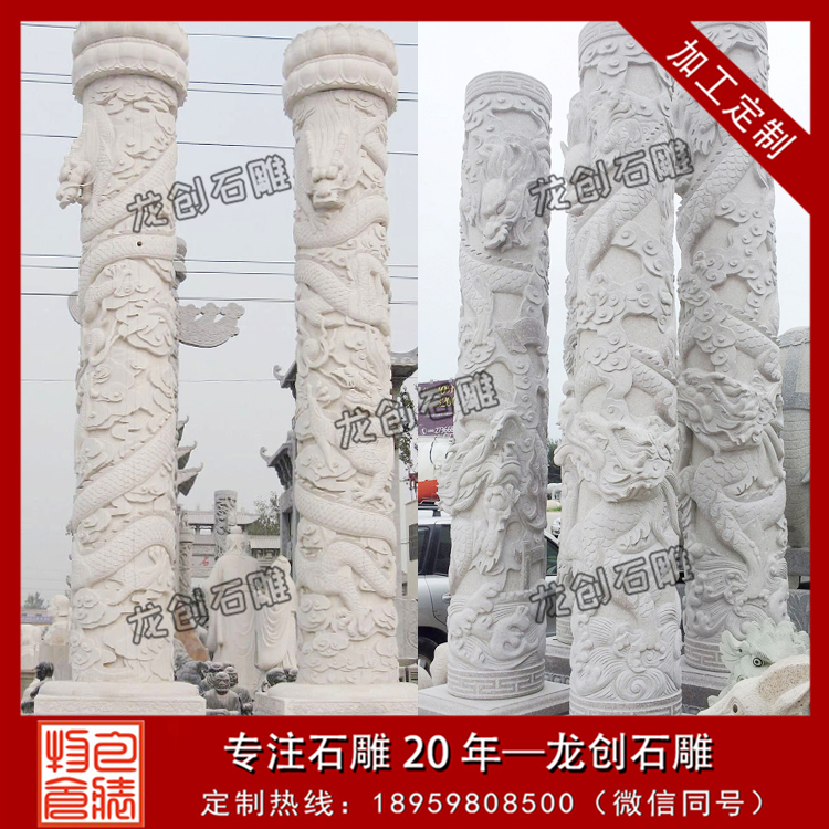 ç³éçé¾æ±éå»å¾ç