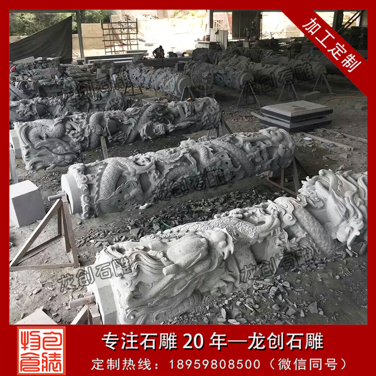 ç³éé¾æ±åè¡¨å¾çåæ ·å¼