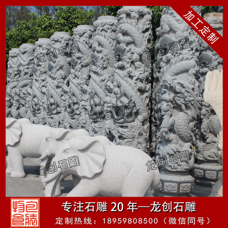 ç³éé¾æ±åè¡¨å¾çåæ ·å¼