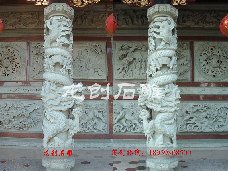 定做石雕龙柱厂家