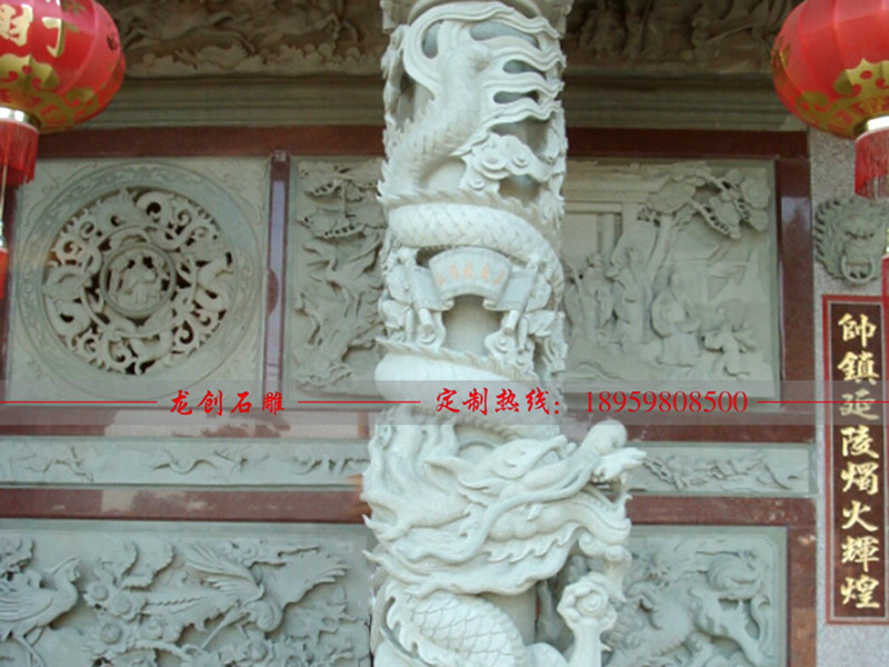 石雕龙柱图片