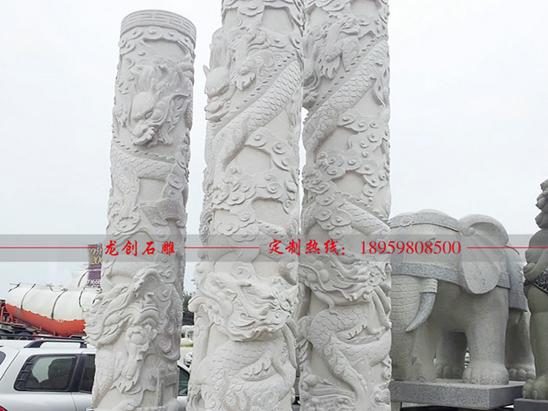 ç³éçé¾æ±
