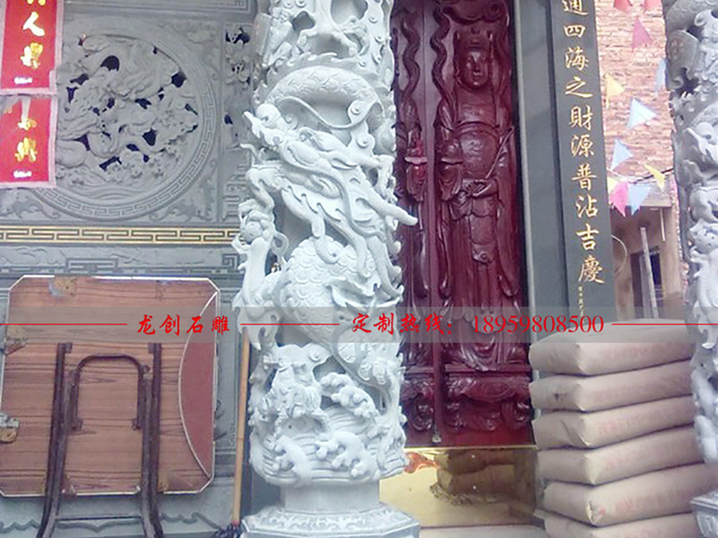 ç³éçé¾æ±