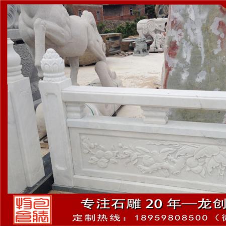 制作汉白玉石栏杆厂家应注意什么？
