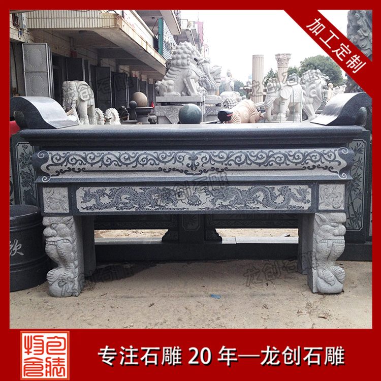 ç³éç¥å°å¾ç