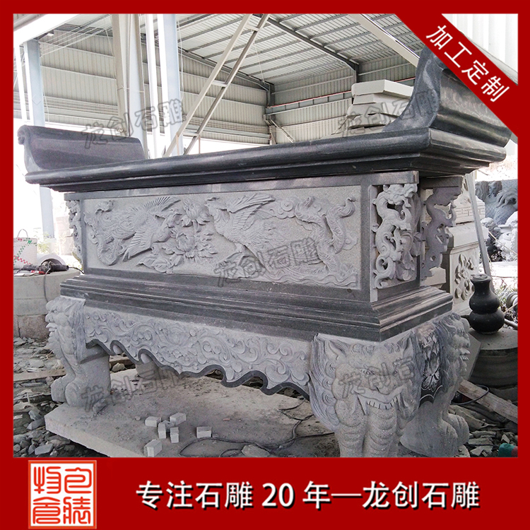 ç³éç¥å°å¾ç