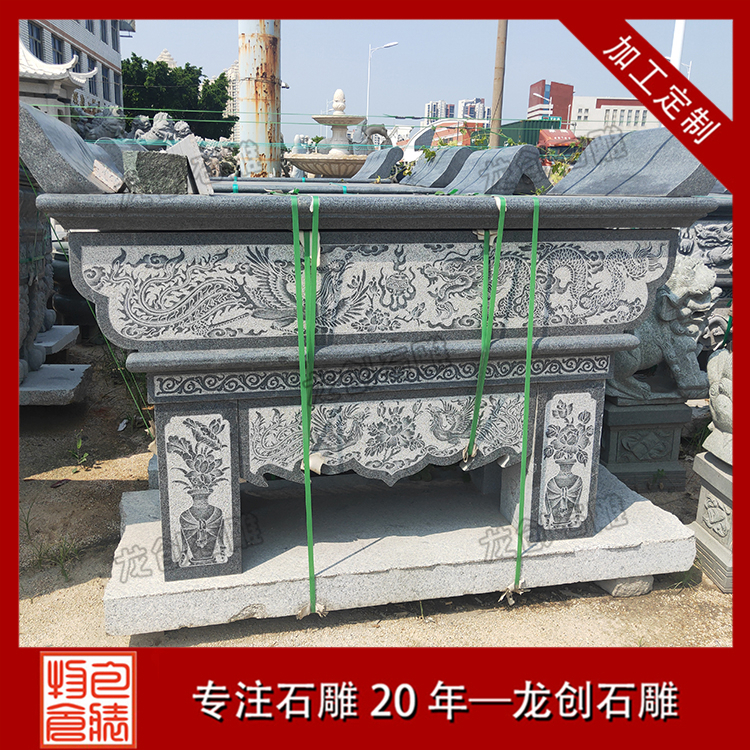 ç³éä¾æ¡ç¥æ¡å¾ç