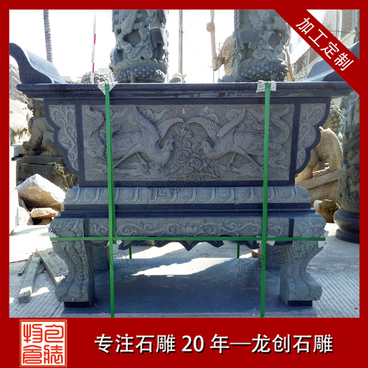 ç³éä¾æ¡ç¥æ¡å¾ç