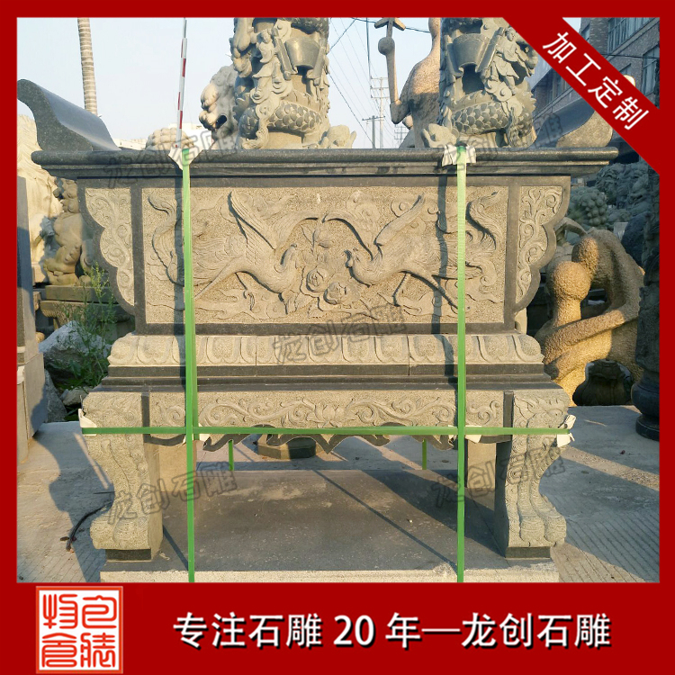 ç³æé¦æ¡ä¾æ¡å¾ç