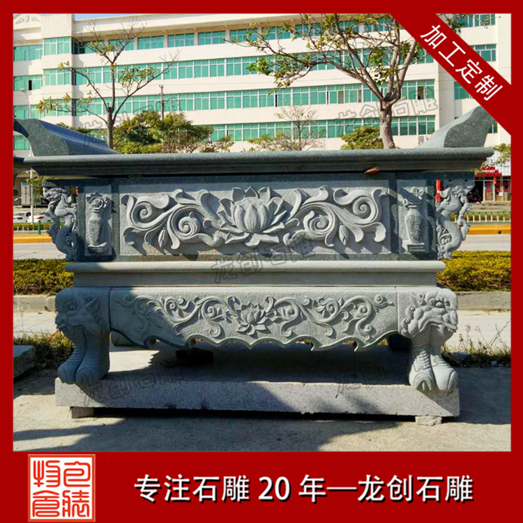 ç³éä¾æ¡å¾ç