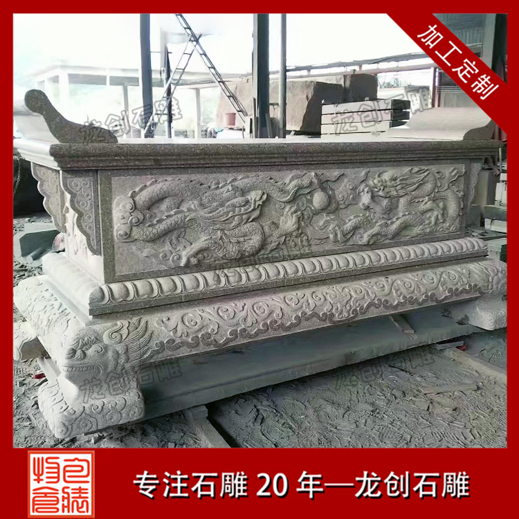 ç³éä¾æ¡å¾ç