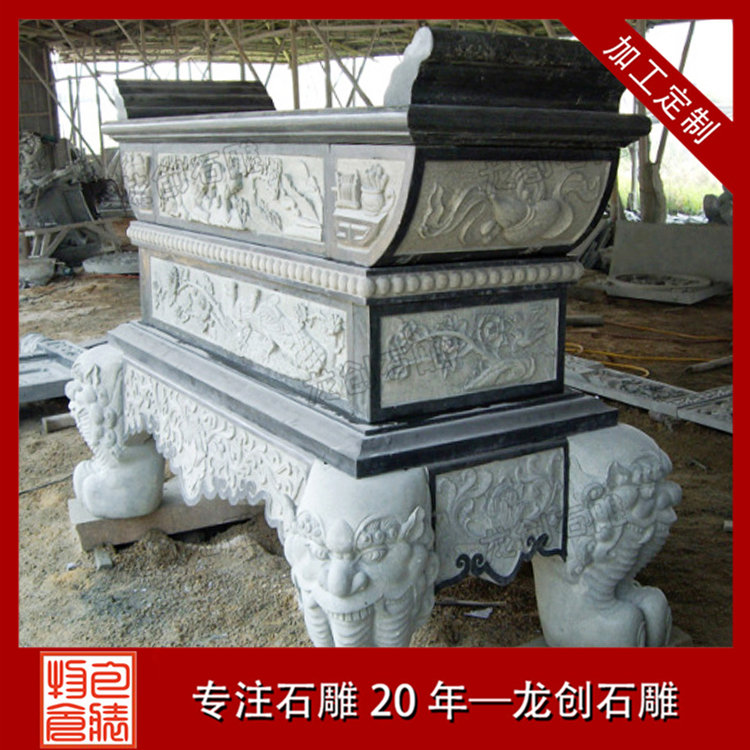 å¯ºåºç³éä¾æ¡å¾ç