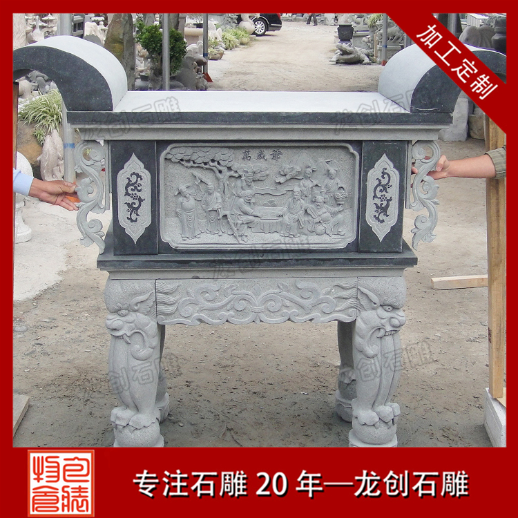 ç³ééç³ä¾æ¡å¾çåæ ·å¼