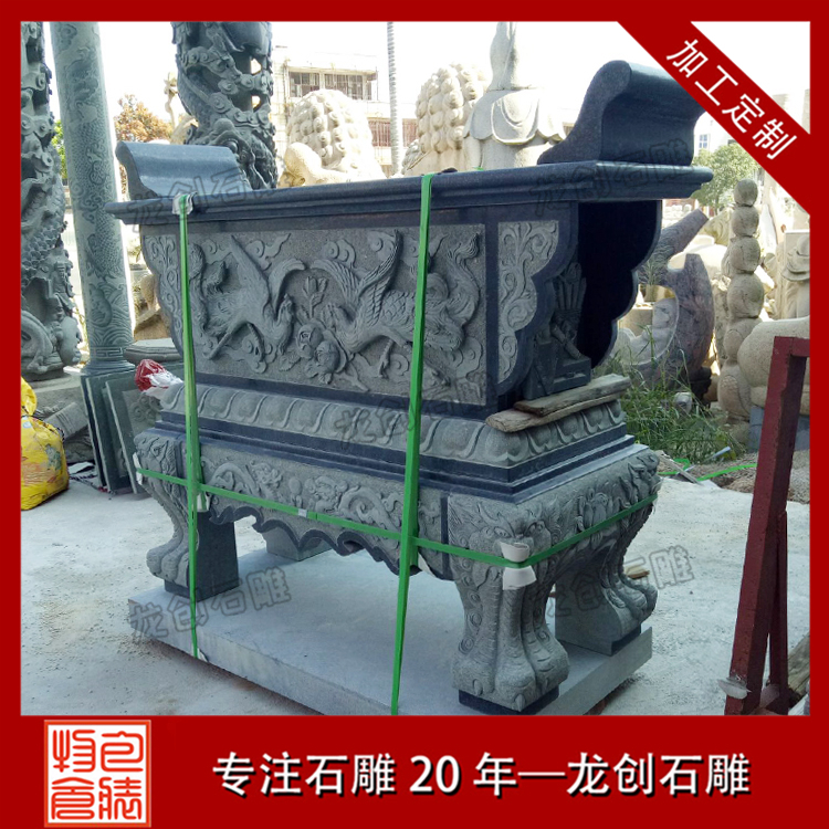 ç³ééç³ä¾æ¡å¾çåæ ·å¼