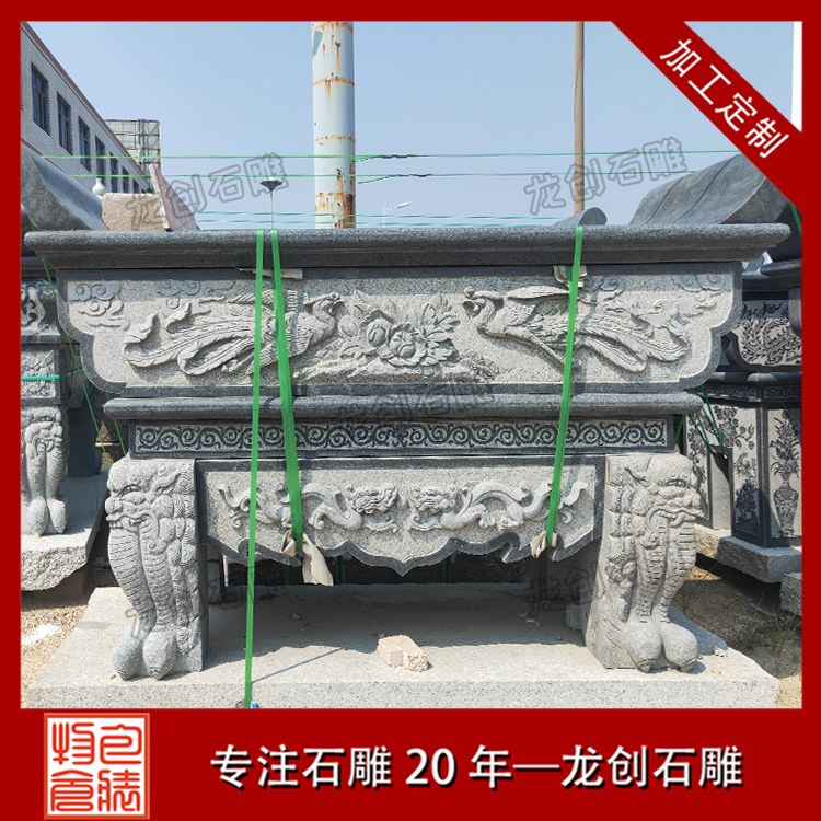 ç³ééç³ä¾æ¡å¾çåæ ·å¼
