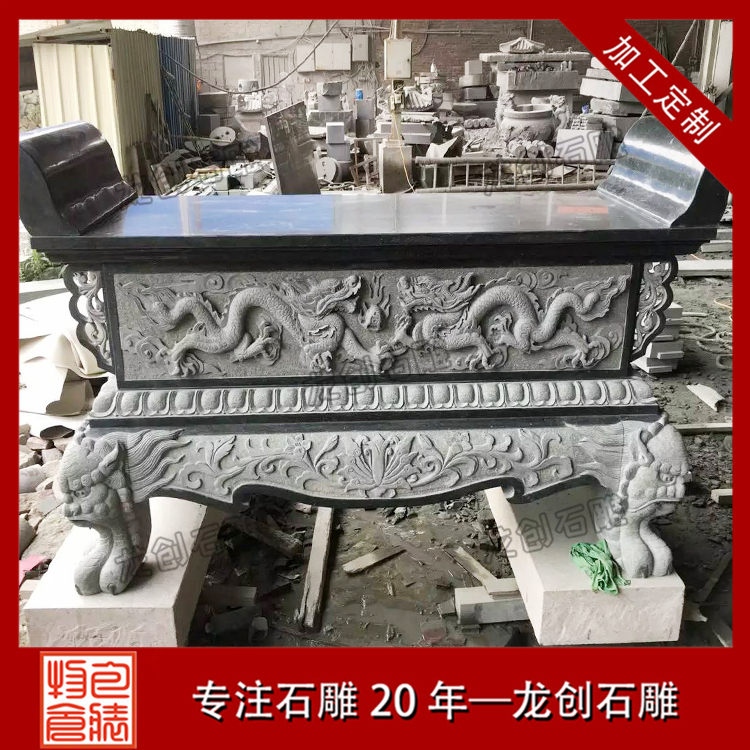 ç³ééç³ä¾æ¡å¾çåæ ·å¼