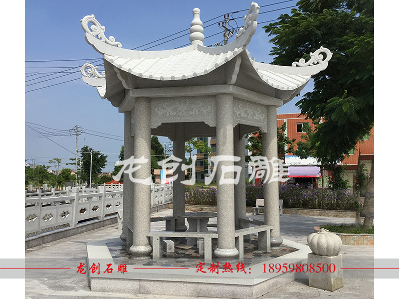 ç³å¤´äº­å­åªéå