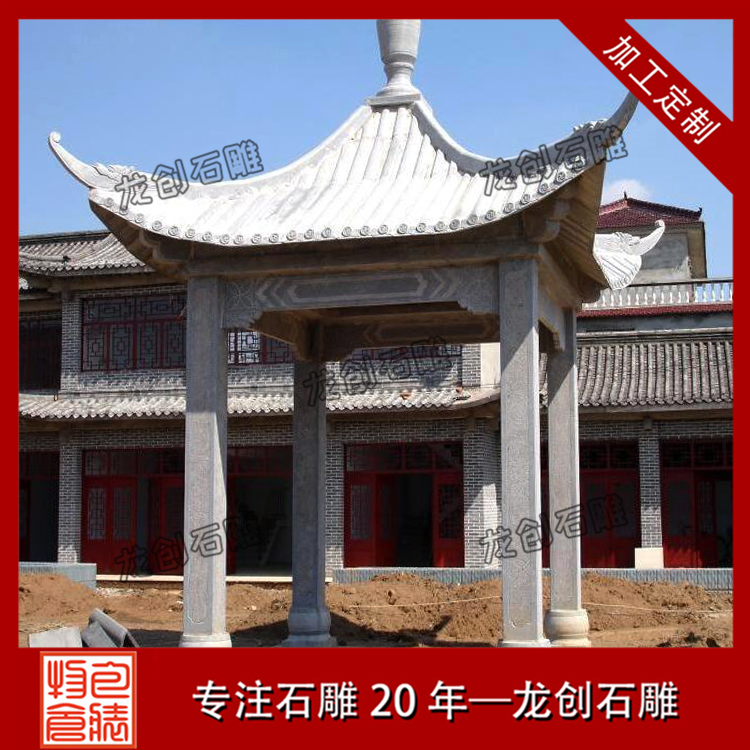 ç³åäº­å¾çåæ ·å¼