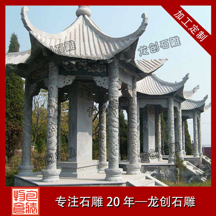 ç³åäº­å¾çåæ ·å¼