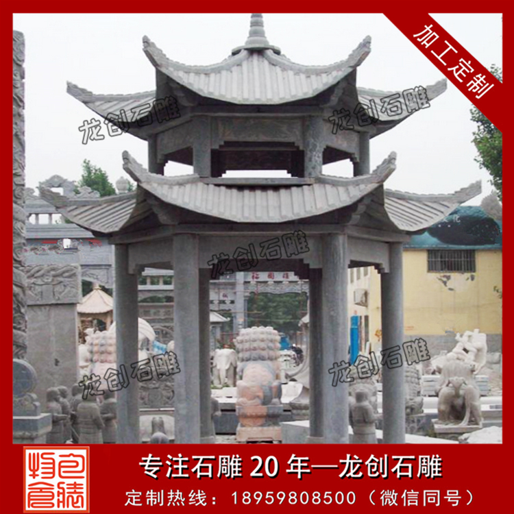 æ°æ¬¾ç³éåäº­å¾ç