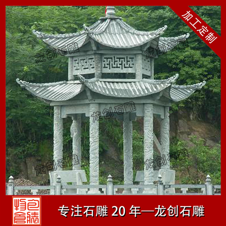 ç³äº­å­æ ·å¼å¾ç