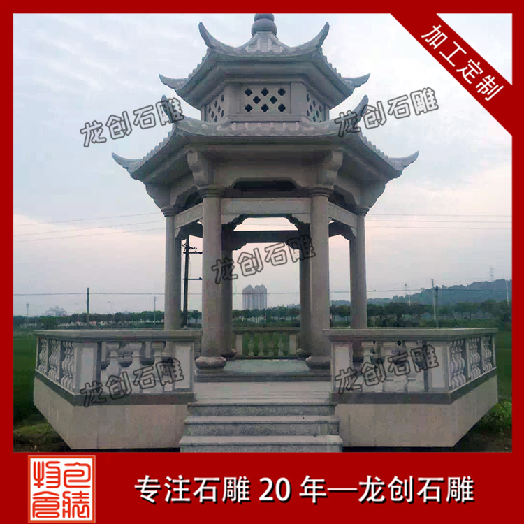 ç³äº­å­æ ·å¼å¾ç