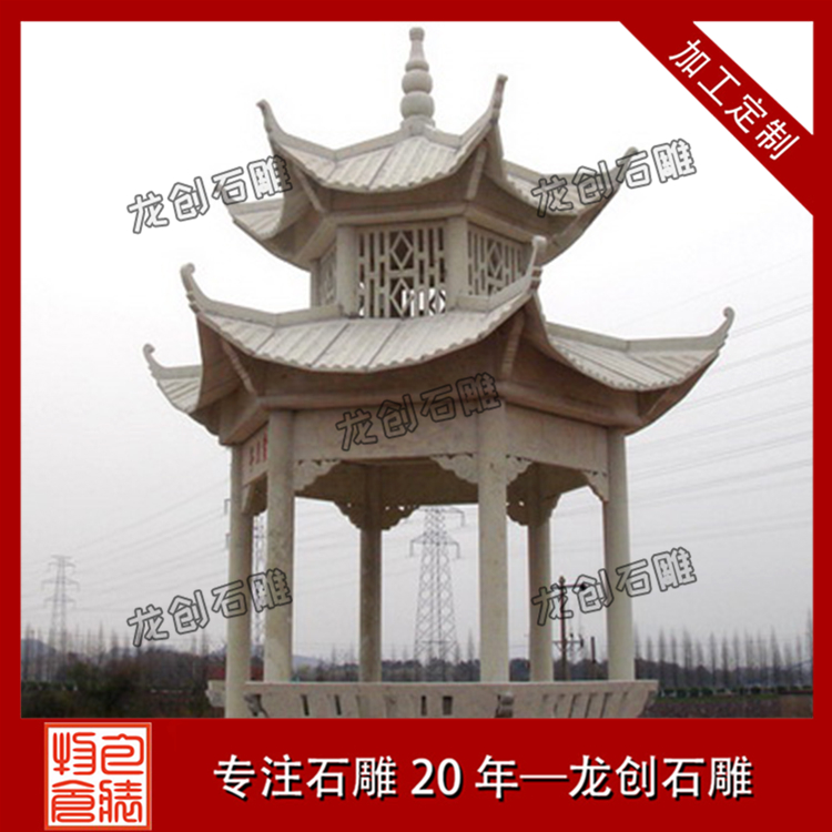 ç³äº­å­æ ·å¼å¾ç