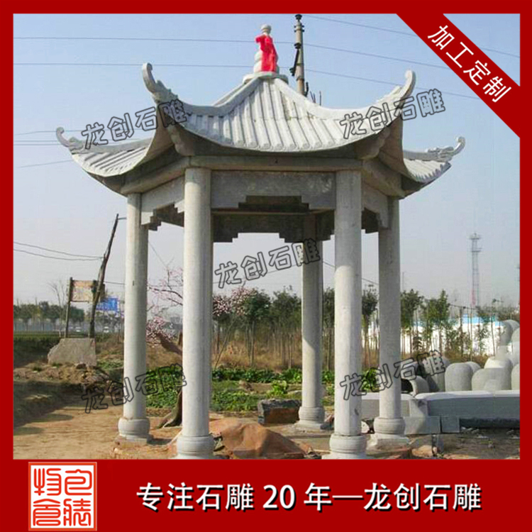 ç³äº­å­å¾ç