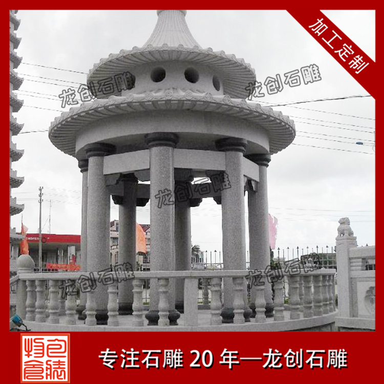 ç³åäº­å¾çåæ ·å¼