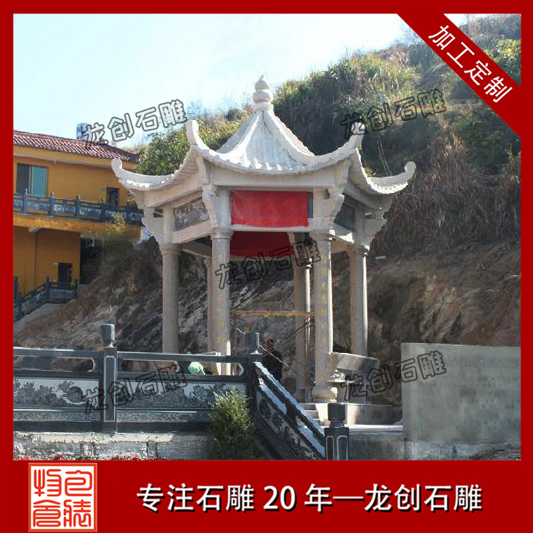 ç³åäº­å¾çåæ ·å¼