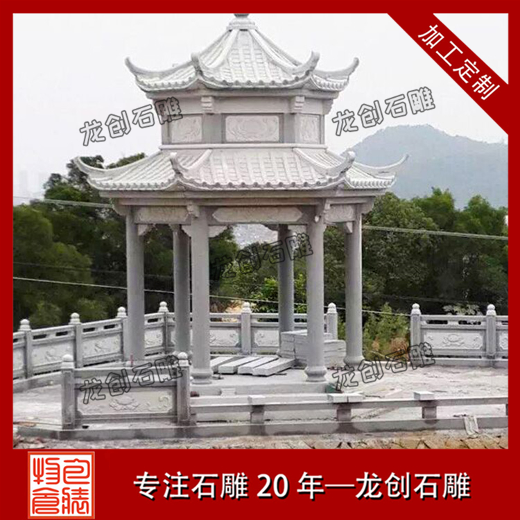 ç³åäº­éå¡æ ·å¼å¾ç