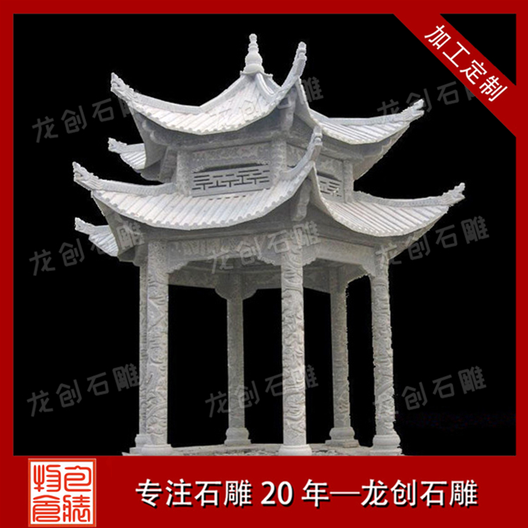 ç³éåå±åäº­å¾ç