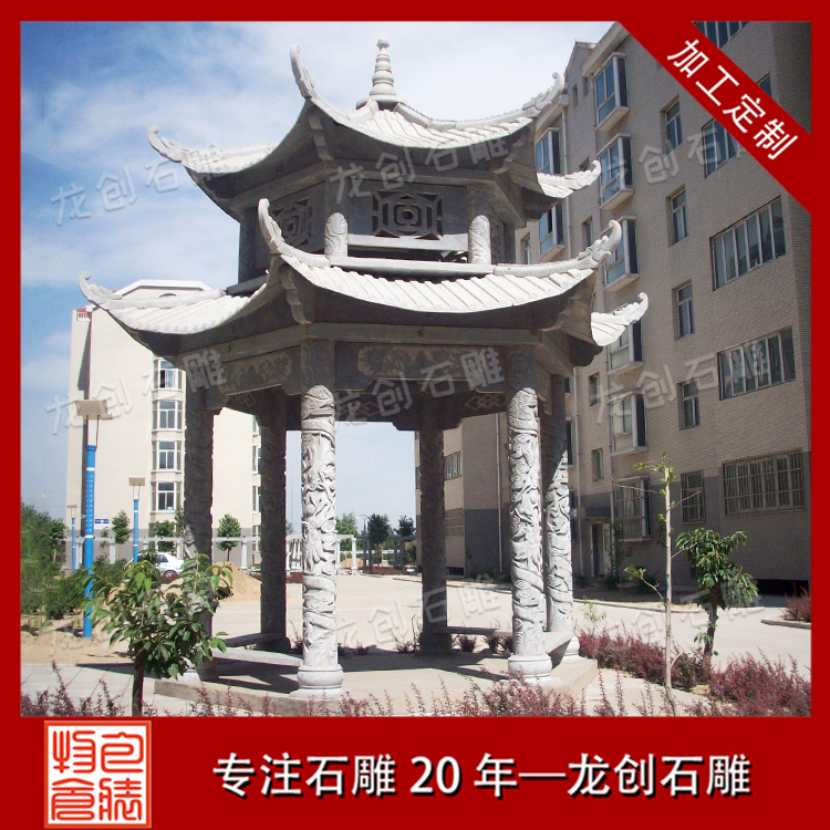 ç³éåäº­æ ·å¼