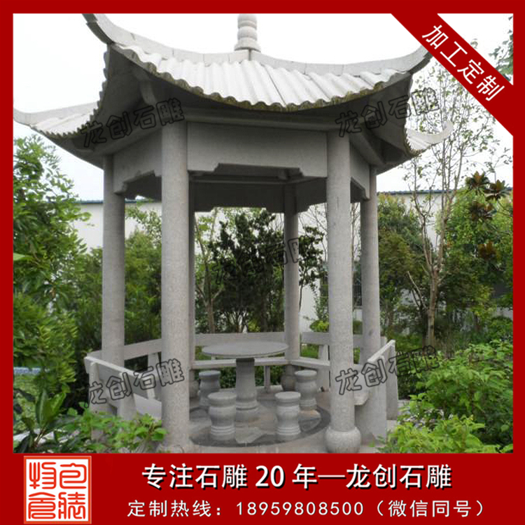 ç³æåäº­æ ·å¼å¾ç