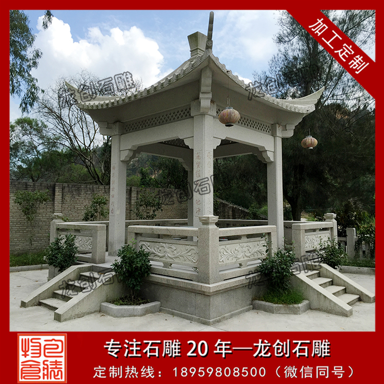 ä¸­å¼ç³æåäº­å¾ç