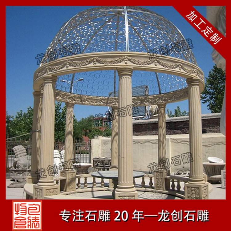 ç³æåäº­å¾ç