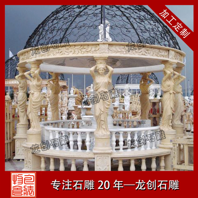 ç³æåäº­å¾ç