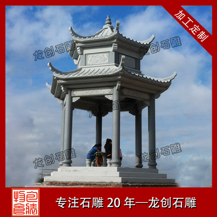 åå±ç³æåäº­å¾ç