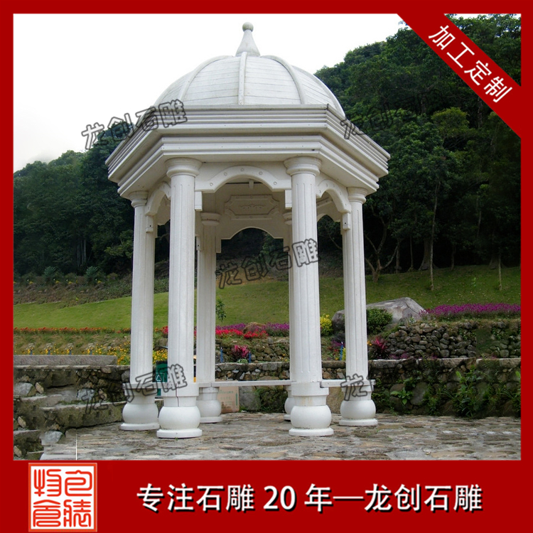 æ¬§å¼ç³æåäº­å¾ç